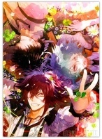      - Mineo, Yanagi  Takeru Sasazuka