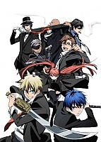 Arcana Famiglia (  ) HD