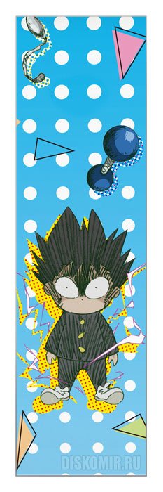 ���������� ������� �������� Mob Psycho 100 - Chibi Shigeo Kageyama �� ����� � ����� ��� ����� 100 / Mob Psycho 100 / Mob Psycho Hyaku / Mob Psycho One Hundred