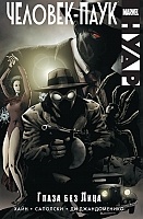 ������ ������� ����. ���� ����� ��� ����