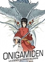 Legend of the Millennium Dragon () MPEG4