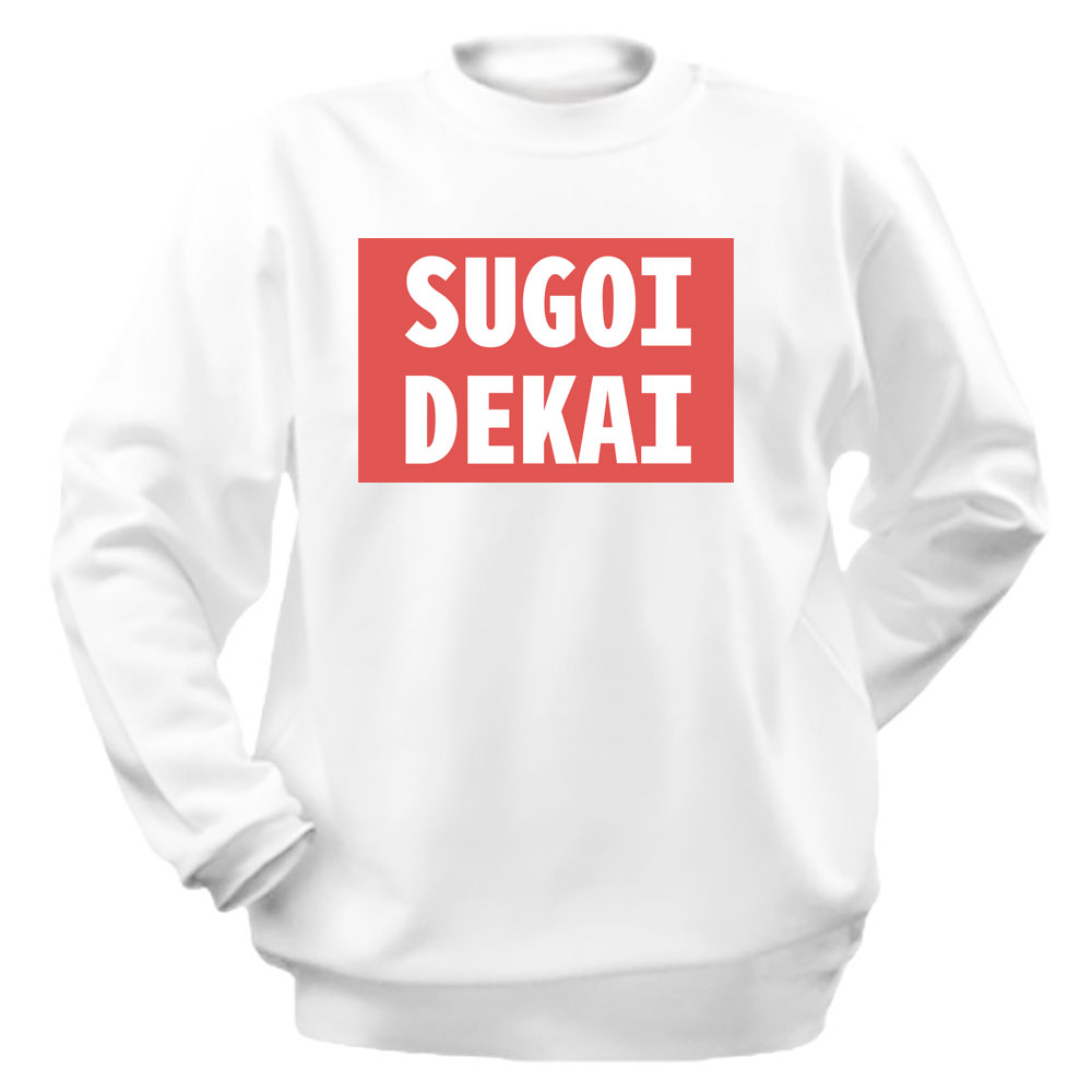 ���������� ������� ��������� Uzaki-chan wa Asobitai! - Sugoi Dekai �� ����� � ����� �����-��� ����� ����������! / Uzaki-chan Wants to Hang Out! / Uzaki-chan