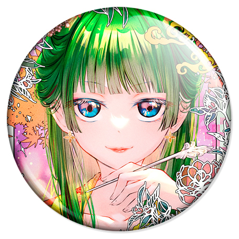 ������ ������� ���������� / ������ �26