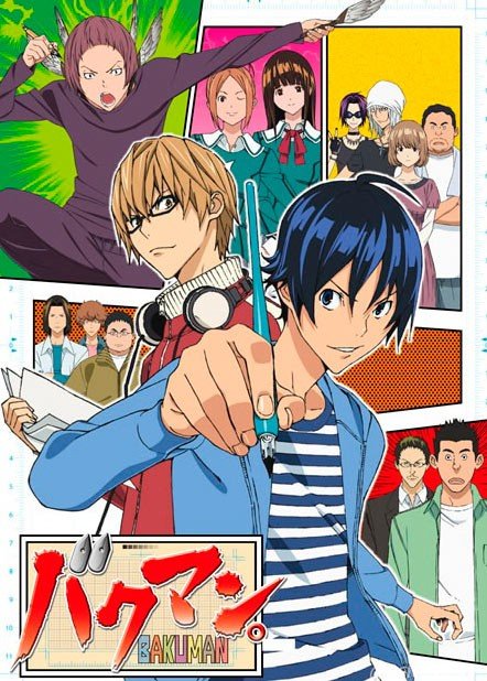 ���������� ������� Bakuman (�������) HD �� ����� � ����� 