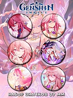      No.7  
