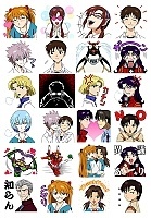   Evangelion No.4