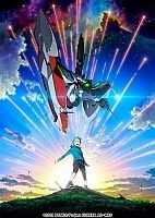 Eureka Seven Astral Ocean ( 7: ) HD
