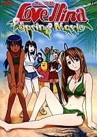 Love Hina Spring Special (   -  )