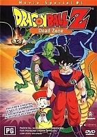 Dragon Ball Z Movie 1: Dead Zone ( :  )