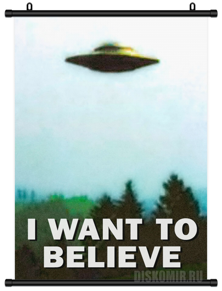 ������� �������� The X-Files - I want to believe