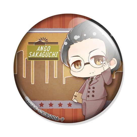 ���������� ������� ������ �������� ��� - Ango Sakaguchi �� ����� � ����� ������� �� �������� ���� / Bungou Stray Dogs / ����� �������� ����