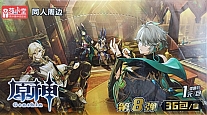     Vol.21