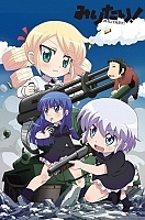 ! / Military! [12  12] TV (720p)