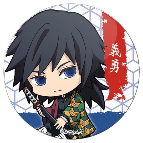 ���������� ������� ������ ������� "������, ����������� �������" ������� ��� �� ����� � ����� ������, ����������� ������� / Demon Slayer / Kimetsu no Yaiba / Blade of Demon Destruction