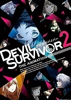Devil Survivor 2 The Animation (   2) HD