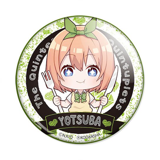 ���������� ������� ������ Gochi-chara ���� ������ - Yotsuba Nakano �� ����� � ����� ���� ������ / Gotoubun no Hanayome / 5-toubun no Hanayome / The Five Wedded Brides / The Quintessential Quintuplets