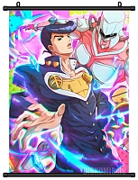   :   / Jousuke Higashikata  Crazy Diamond