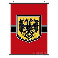       - Empire Flag