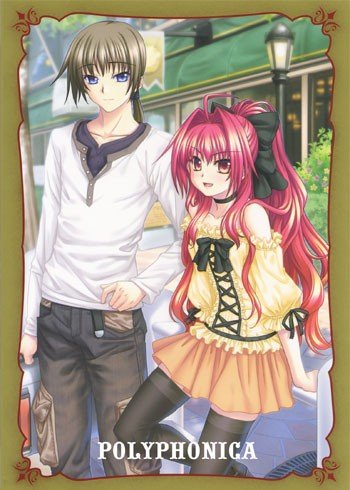 ���������� ������� Shinkyoku Soukai Polyphonica Crimson S (����������) HD Video �� ����� � ����� 