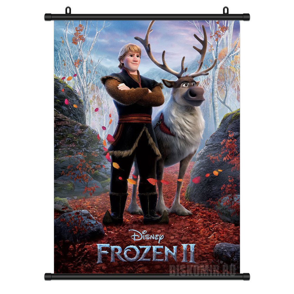 ���������� ������� ������� �������� Frozen II Kristoff � Sven �� ����� � ����� �������� ������ / Frozen