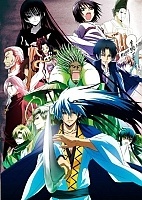 Nurarihyon no Mago: Sennen Makyou ( :    ( )) HD