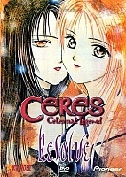 Ayashi no Ceres ( )
