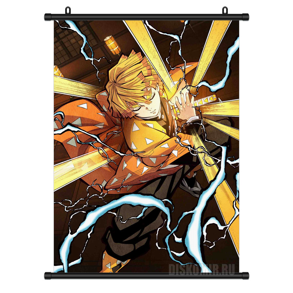 ���������� ������� ������� �������� ������, ����������� ������� - �������� ������� �� ����� � ����� ������, ����������� ������� / Demon Slayer / Kimetsu no Yaiba / Blade of Demon Destruction