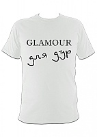  Glamour  