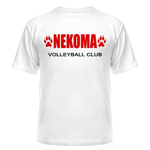    Haikyuu!! Nekoma Volleyball Club     !! / Haikyu!! / Haikyuu!!