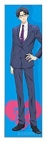 �������� Wotaku ni Koi wa Muzukashii - Hirotaka Nifuji