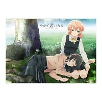   "Bloom Into You" Touko Nanami  Yuu Koito