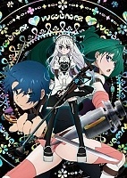 Hitsugi no Chaika (    ) HD