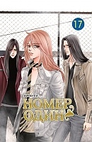 ����� ����� ���� / The One. ��� 17