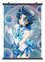   Bishoujo Senshi Sailor Moon 346400