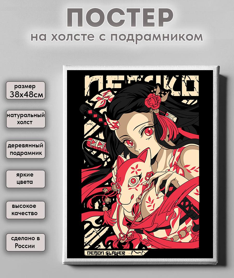 ����� ������� �� ������ ������ ����������� ������� - ������ ������