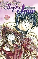   J-pop / J-Pop Idol.  1