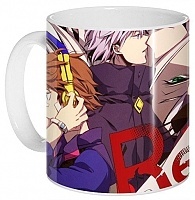  Hamatora 321241