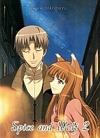Spice and Wolf 2 (  )   HD