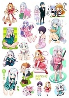   Eromanga-sensei