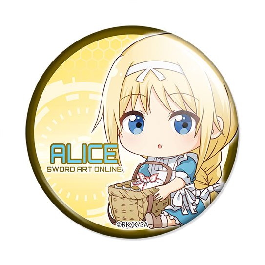 ���������� ������� ������ ������� ���� ������: ����������- ����� ������ 11 years old �� ����� � ����� ������� ���� ������ / Sword Art Online / SAO