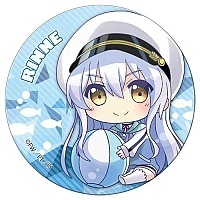    Island - Chibi Rinne Ohara