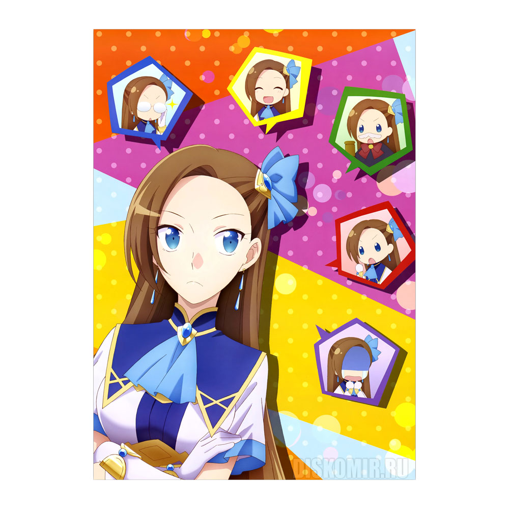 ������ �������� ��� ������������ � �����-���� � �������� ������� �������� - �������� �����