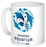  Grand Blue Sunshine Aquarium