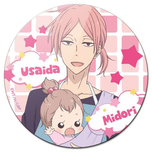 ������ ��������� ������� Gakuen Babysitters - Yoshihito Usaida & Midori Sawatari