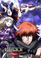 Holy Genesis of Aquarion () MPEG4