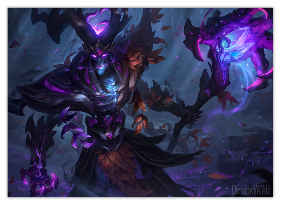 ������ �������� League of Legends / Karthus Elderwood