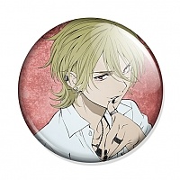  Zetsuen no Tempest - Mahiro Fuwa