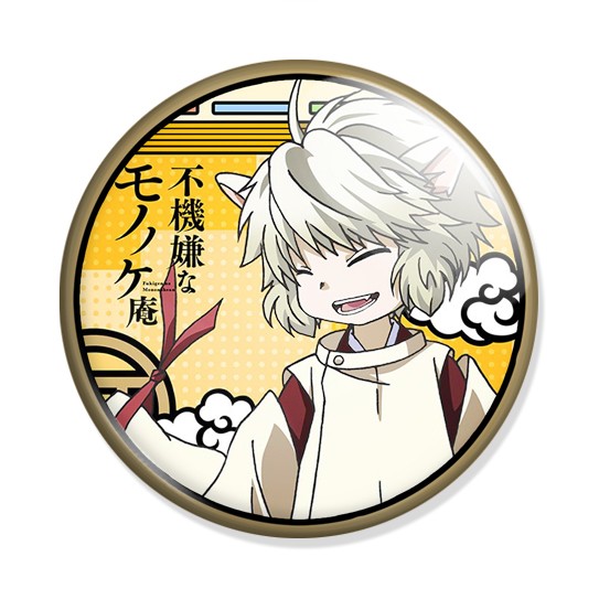 ���������� ������� ������ Fukigen na Mononokean Yahiko �� ����� � ����� ������� ���������� / Fukigen na Mononokean / The Morose Mononokean / ������� ����������� ����� / ������ �������� ��������