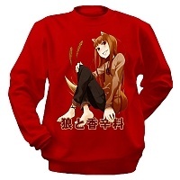  Spice and Wolf Holo