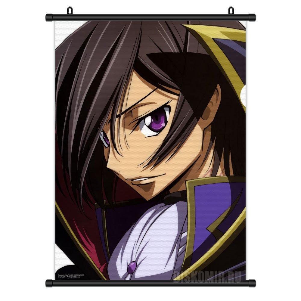 ���������� ������� ������� �������� ��� ���� - ����� �������� �� ����� � ����� ��� ���� / Code Geass